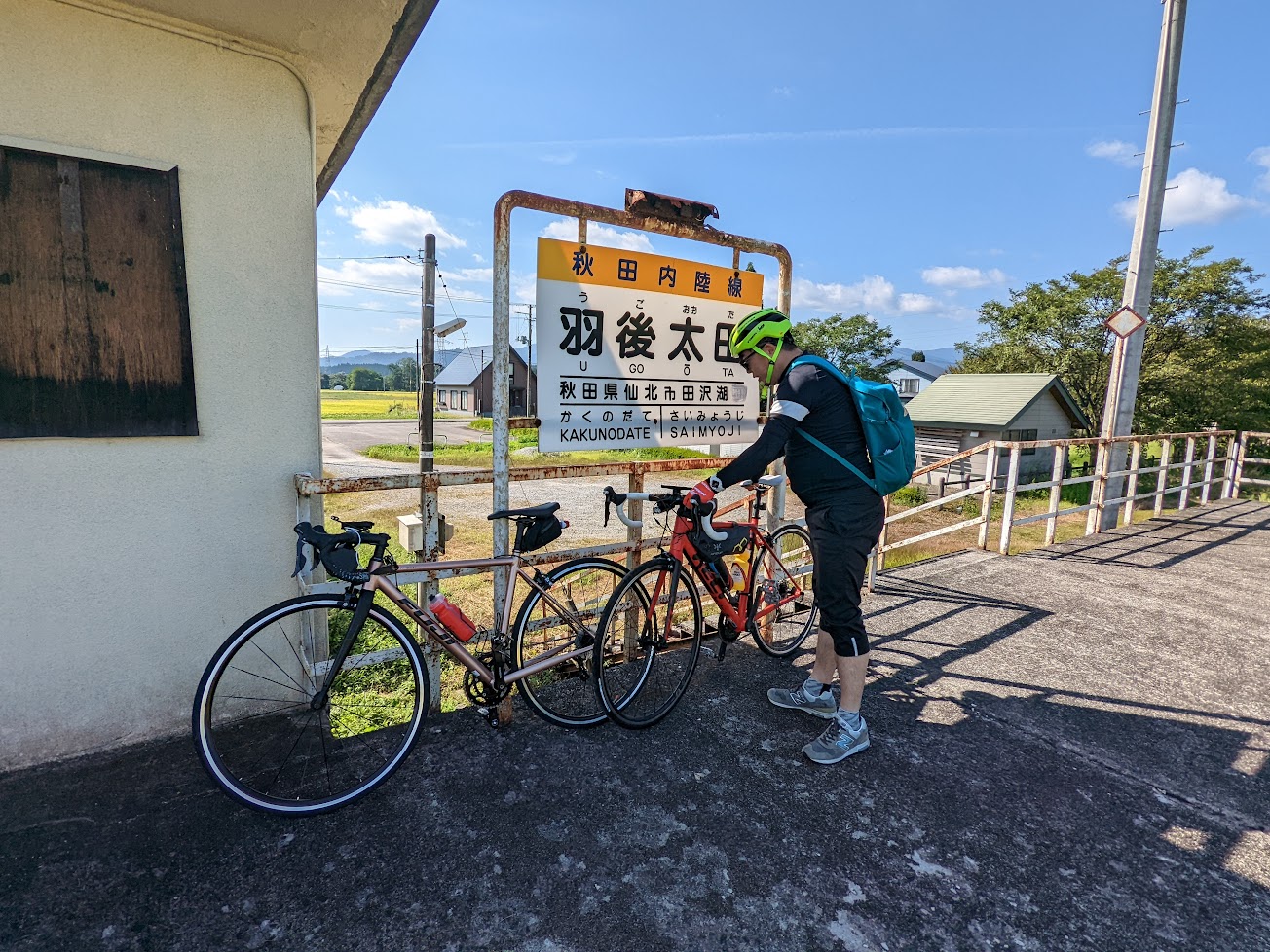 秋田内陸縦貫鉄道の輪行がおすすめです＃ロードバイク - ガーデン
